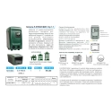 Sistema elettronico di pressurizzazione idrica DAB modello ESYBOX MINI 3