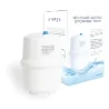 Sistema di ultrafiltrazione ad osmosi inversa "SPECTRUM WATER BLUE" a 6 stadi con capacità di 8000 litri