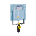 Cassetta incasso Geberit Sigma a due volumi di risciacquo con modulo Combifix per wc sospeso