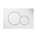 Placca di comando Sigma01 bianca per cassetta incasso Sigma, Combifix e Duofix 