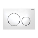 Placca di comando Sigma01 bianca per cassetta incasso Sigma, Combifix e Duofix 