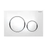 Placca di comando SIGMA20 bianca per cassetta incasso SIGMA8, COMBIFIX e DUOFIX